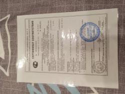 Винтовка PSP Atamam M2R 5.5