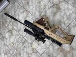 Винтовка РСР 