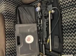 Винтовка срс