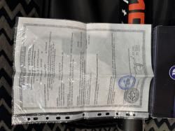 Винтовка срс