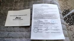 Винтовка Storm Goliath Magnum Bullpup 6,35 мм