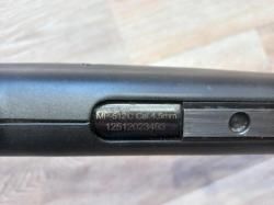 Винтовку МР-512С