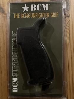 Вкусняшки на AR-15