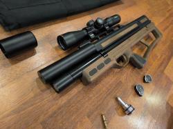 VL-12  5.5 iBon Для охоты и стельбы по бумаге GeBon + оптика + чехол и т д КОМПЛЕКТ