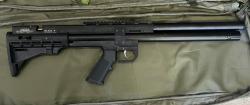 Вл-12 5.5 long