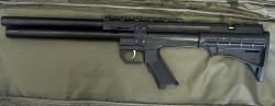 Вл-12 5.5 long