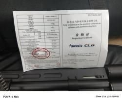 VL100 Шериф (в комплекте с баллоном, заправочной станцией и чехлом)