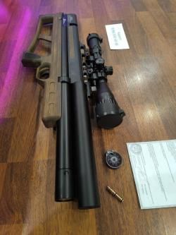 VL12 700 gen2 Передний Взвод + Оптика в ПОДАРОК  Комплект Для Охоты и не только