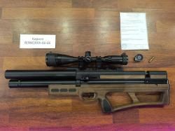 VL12 700 gen2 Передний Взвод + Оптика в ПОДАРОК  Комплект Для Охоты и не только