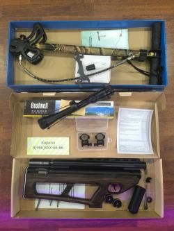 VL12 iBon Полный Комплект Ствол Lothar Walther