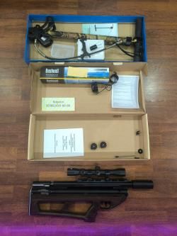 VL12 iBon Полный Комплект Ствол Lothar Walther