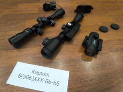 VL12 Вилка сохран новая из коробки ОБВЕС В ПОДАРОК