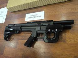 VL12 Вилка сохран новая из коробки ОБВЕС В ПОДАРОК