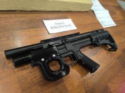 VL12 Вилка сохран новая из коробки ОБВЕС В ПОДАРОК