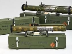 Военный экспонат / сувенир / предмет коллекционирования