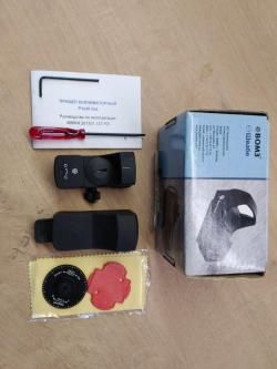 ВОМЗ Пилад Р1х30 2 МОА