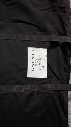 Ворон-01 бронежилет скрытого ношения