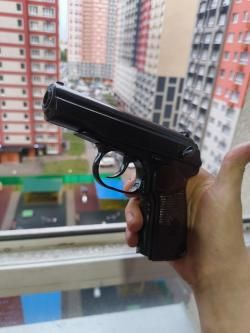 Воронение (оксидирование)