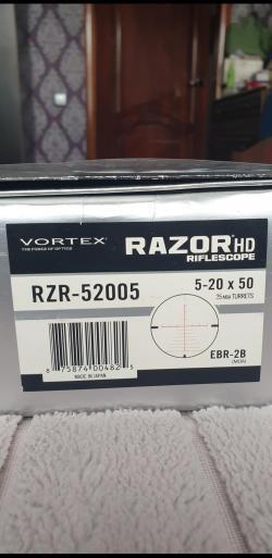 Vortex razor HD 5-20×50