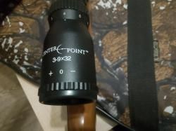 Воздушка crosman nitro vennom