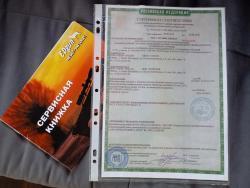 Воздушка EDgun Matador R5M 5.5 long. Эдган матадор Р5М лонг 5.5 3 дж., ложе орех.