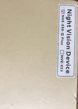 Воздушка Леший 2