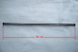 Возвратная пружина 260мм Кедр ОООП Есаул Оригинал!