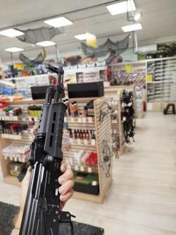 ВПО - 133 (ВЕПРЬ - К)