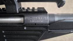 ВПО - 223 Таёжник 9,6/53 Lancaster 