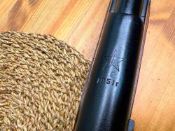 ВПО - 927 Охолощенный СХП карабин Симонова СКС-СХ