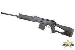 ВПО -123-01 7,62х54 б/о (520) пластик