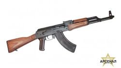 ВПО -136 7,62х39 ВЕПРЬ КМ