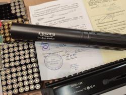 ВПО -185 9×19 Люгер