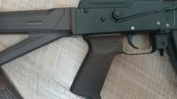 ВПО -209Л, .366 калибр