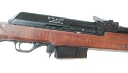 ВПО-102М б/о к.30-06 550 орех