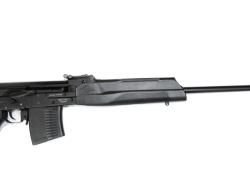 ВПО-123 590 к.7,62х54 плс.