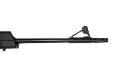 ВПО-123 590 к.7,62х54 плс.