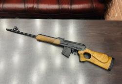 ВПО-123 к.7,62х54R тел.+7495-175-75-75