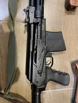 ВПО 123, Вепрь 123