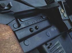 ВПО-123 «Вепрь»