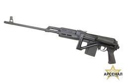 ВПО-127  к.308win (L= 590) ЛЮБЕРЕЦКИЙ АРСЕНАЛ