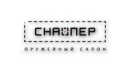 ВПО-127 к.308win L=520