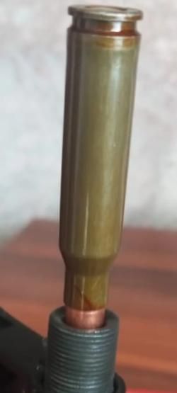 ВПО 127 (Вепрь 1В)