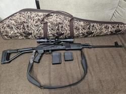 ВПО 127 (Вепрь 1В)