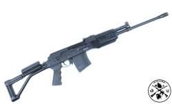 ВПО-129-01 плс. кал.7,62х54R L=520 (М-Армз) Новый