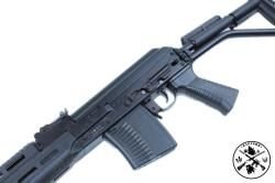 ВПО-129-02 плс. кал.7,62х54R L=590 (М-Армз)