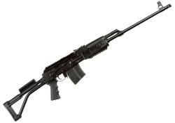 ВПО-129 520 к.7,62х54 плс