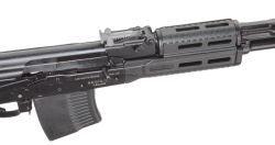 ВПО-129 520 к.7,62х54 плс