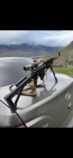 Впо 129 вепрь1в