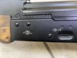 ВПО-131 Вепрь 22LR